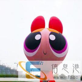 绍兴租赁，商演租赁，热气球，直升机租赁