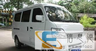 8座加长空调商用车
