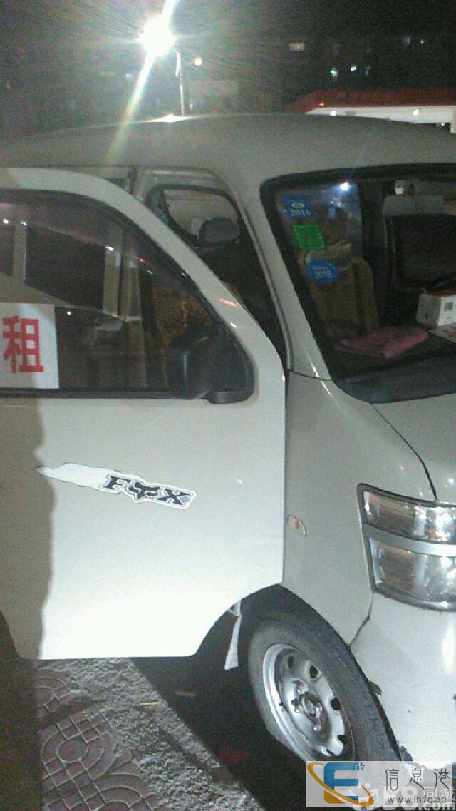 八座加长空调商用车