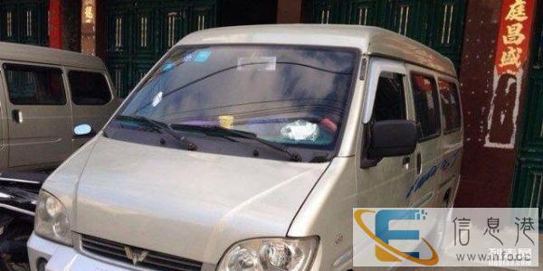7座五菱之光出租 包车带司机 价钱合理