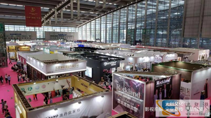 汕头企业专题片影视 制作公司 天启文化