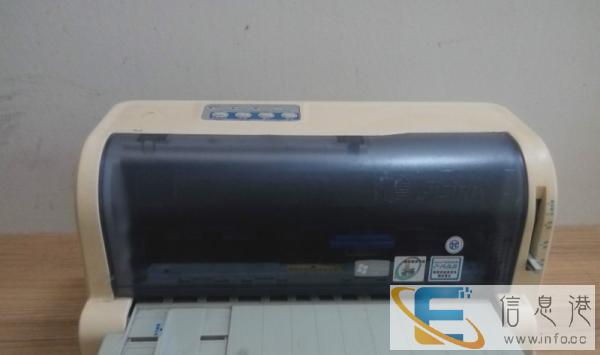 公司有一批二手税票发打印机