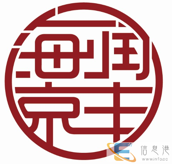 天水宾馆拆迁评估,养殖场拆迁评估,企业拆迁评估,鱼塘损失评估