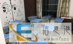 低价出售一批桌椅