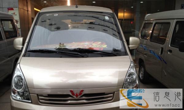 五菱荣光S7座面包车客货出租