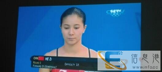 投影仪acer宏基p1163转让