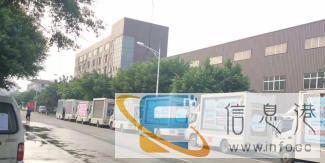 广东LED移动视频车广告车舞台车巡游车品牌推广