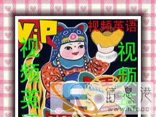 上饶市高中高考英语家教提分辅导