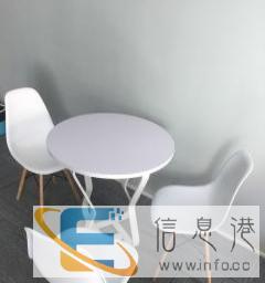白色全新洽谈桌椅