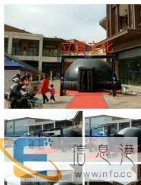 现货城市魔方充气球幕影院地板钢琴出租出售超低价