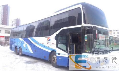 客车遵义到日照的汽车客车发车时刻表几小时能到票价多少