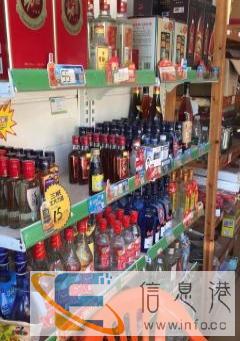 95成新货架出售