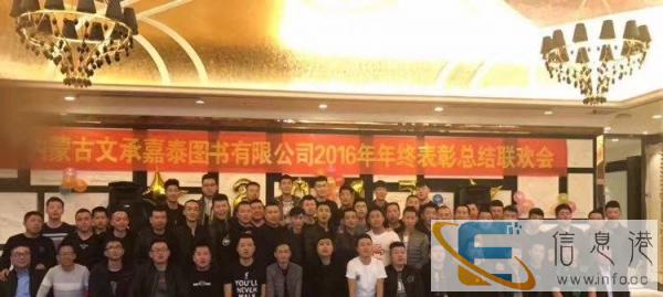 自带面包车的司机