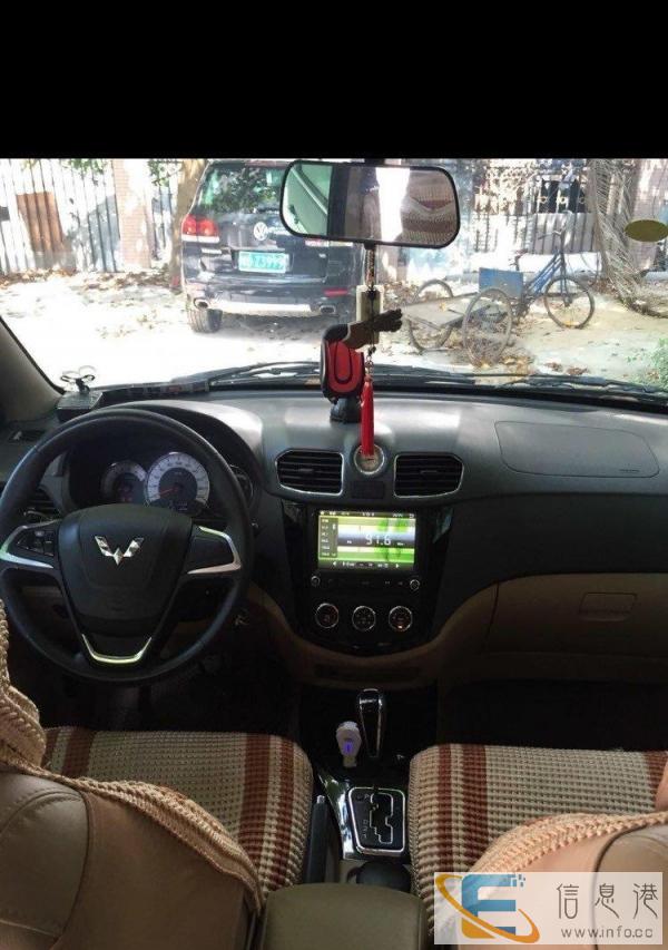 五菱宏光S，高配