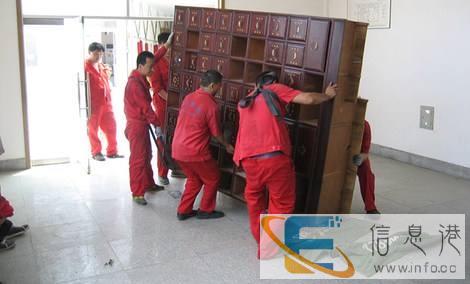 钢琴搬运,家具拆装