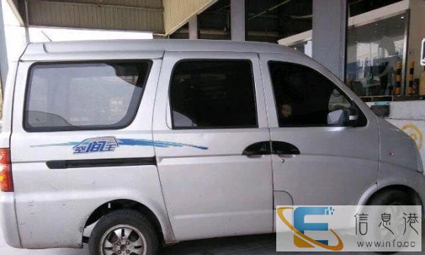 面包车带司机出租，拉货