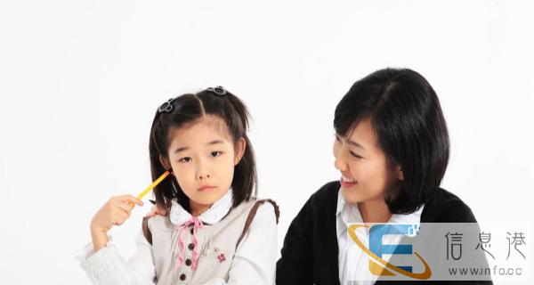 上饶家教中心辅导