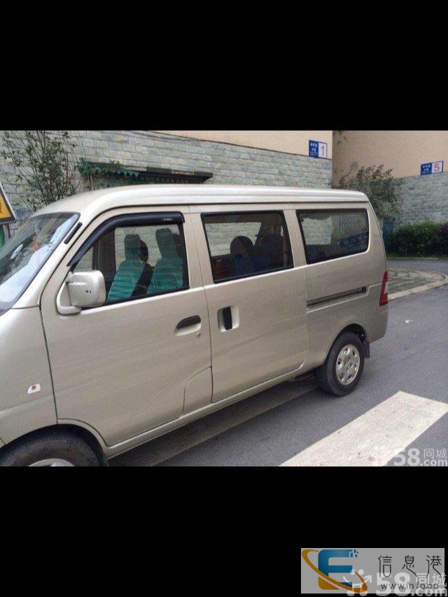 春节期间长安s460 8座面包车出租