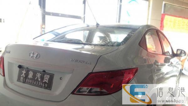 庆阳海马汽车4S店,庆阳大象汽贸海马福美来M5促销