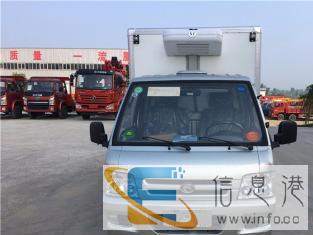 福田驭菱小型箱式冷藏车
