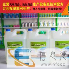 庆阳生产车用尿素的厂家，小型车用尿素设备价格