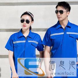 批发定做防静电工作服夏季短袖反光条工装工作服