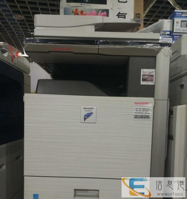 遂宁专业出售，出租，维修复印机， 打印机等办公设备