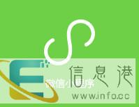 太原网站建设,小程序,网络推广