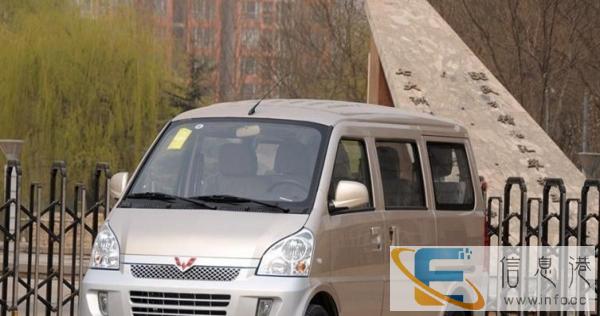 7座新五菱荣光连人带车出租 欢迎电联