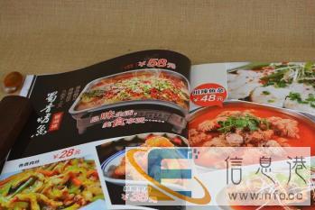 汕尾餐饮策划高端菜谱制作菜单海报设计