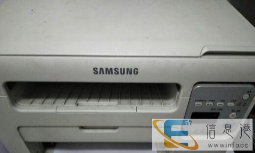 三星复印机