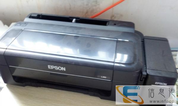 爱普生彩色打印机低价转让
