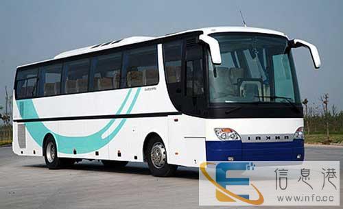 客车 泗阳到朔州客车/汽车 发车时刻表 几个小时能到