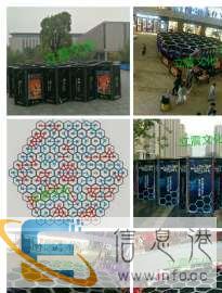 现货充气式球幕影院真人抓娃娃机蜂巢迷宫出租出售