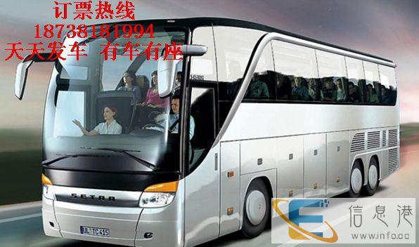 郑州到朔州直达大巴车几点发车 大巴车大巴车联系电话多少