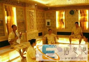 量子汗蒸房负离子红外线电气石托玛琳纳米盐晶石蒸房屋
