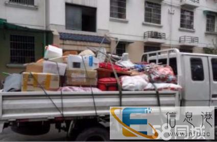 石嘴山搬家公司设备搬迁电话多少丨家具拆装丨设备搬迁费用合理