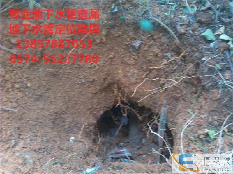 绍兴地下水管漏水查漏自来水管测漏 漏水检测