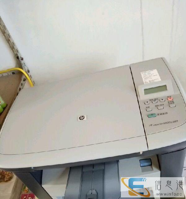 九八成惠普复印机