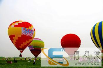 邵阳热气球租赁，热气球婚礼，商演租赁，礼仪庆典