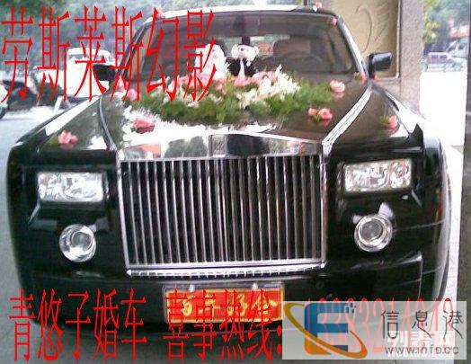 石家庄宾利出租 专业宾利车队