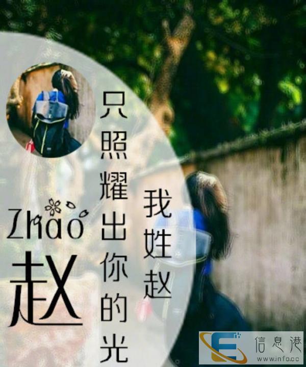 精诚搬家，精诚合作