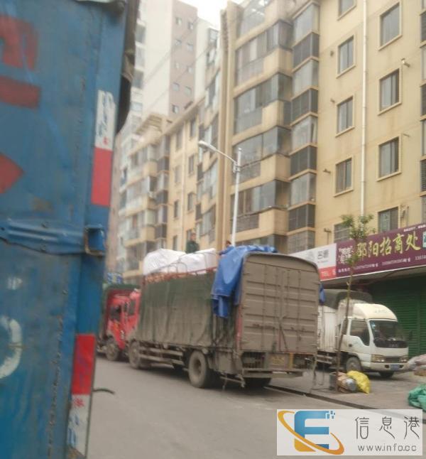 邵阳市永顺搬家公司,价格合理,服务周到