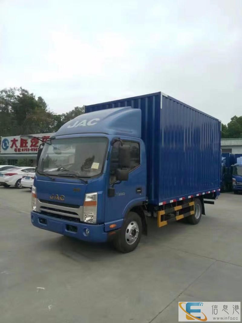 深圳哪里有卖江淮骏铃带DPF货车