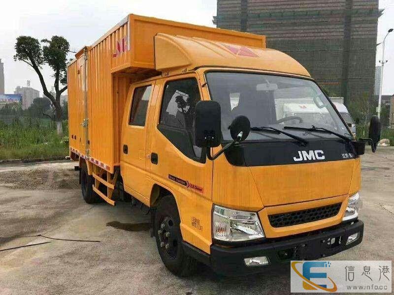 深圳江铃4米2货车报价