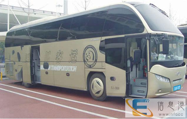 客车 漳州到汕尾直达汽车 发车时间表 几个小时能到 价格多少