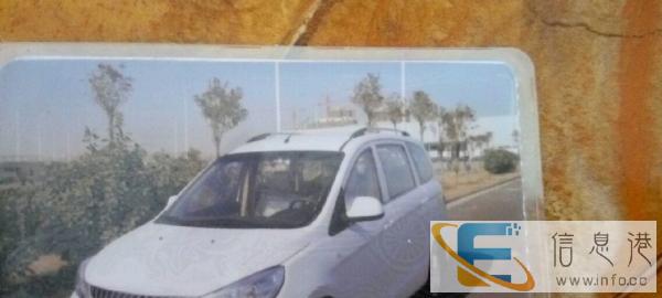 个人车辆带司机出租，长短途均可，开瑞K50S