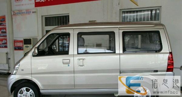 五菱荣光东风标致307