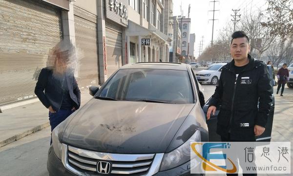 本公司有各类抵押面包车 小车 出租