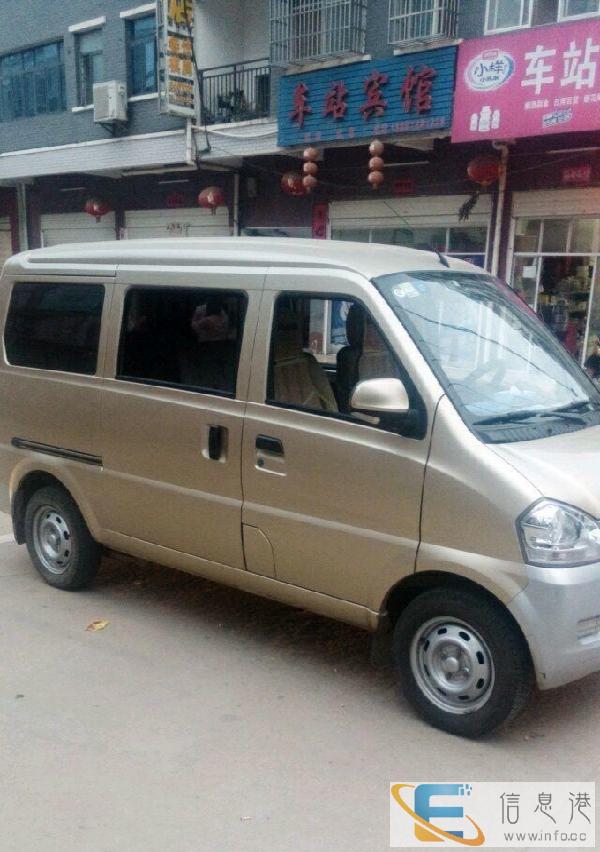 全新面包车，带司机出租